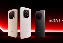 ¡Prepárate para la Revolución! El Poderoso Honor GT Pro Desvela su Diseño Antes de su Gran Debut el 23 de Abril