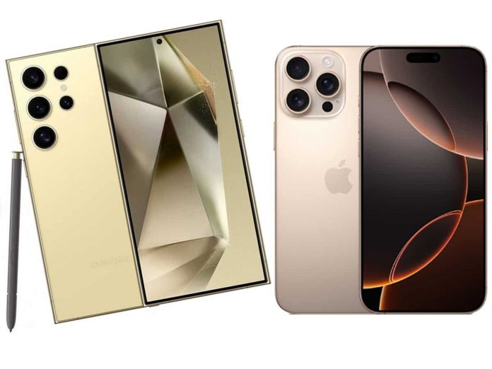 325775 samsungiphone