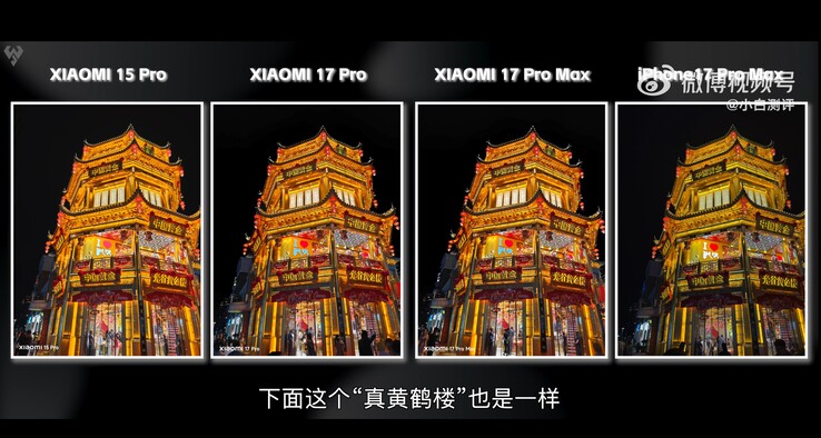 Xiaomi 17 Pro / Pro Max: primeras impresiones de la cámara Leica y su rivalidad con iPhone 17 Pro Max, Galaxy S25 Ultra y Xiaomi 15 Pro 3 csm Xiaomi 17 Pro vs iPhone 17 Pro Xiaomi 15 Pro 14 3ef47aeb4c