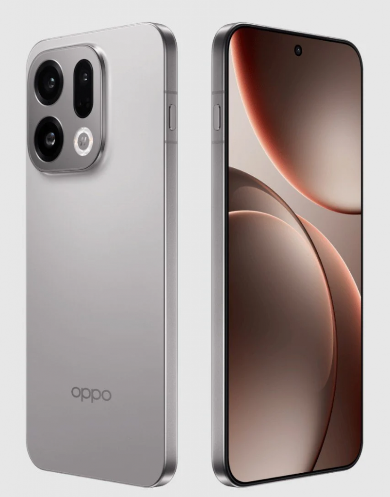 OPPO Find X9 análisis 2025: especificaciones, potencia y precio del buque insignia de OPPO 1 thumb 1148599 default big 1