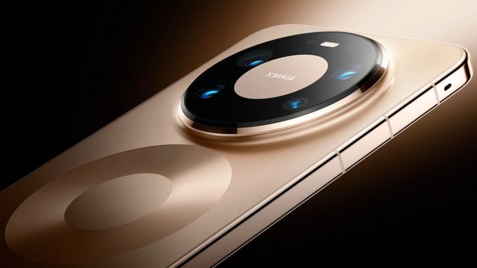 nuevo huawei mate 80 pro max 69