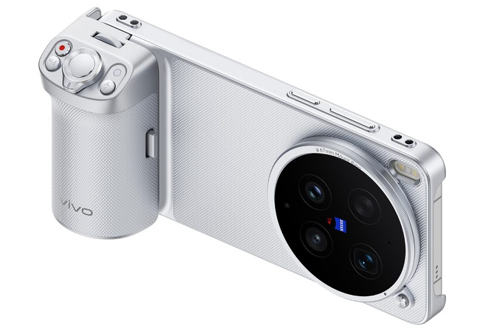 vivo x300 ultra oficial 12 1